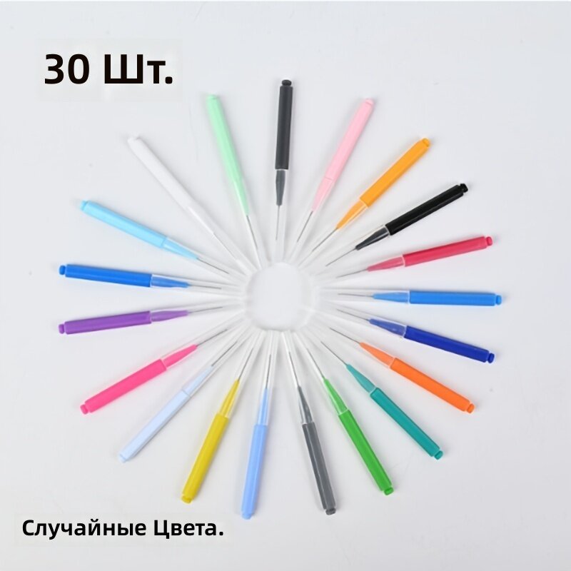 Межзубные щетки с мягкой нейлоновой щетиной и эргономичной ручкой, для ухода за брекетами, 30 шт, случайный цвет