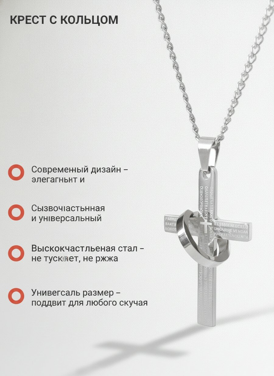 Арафатка  для женщин
