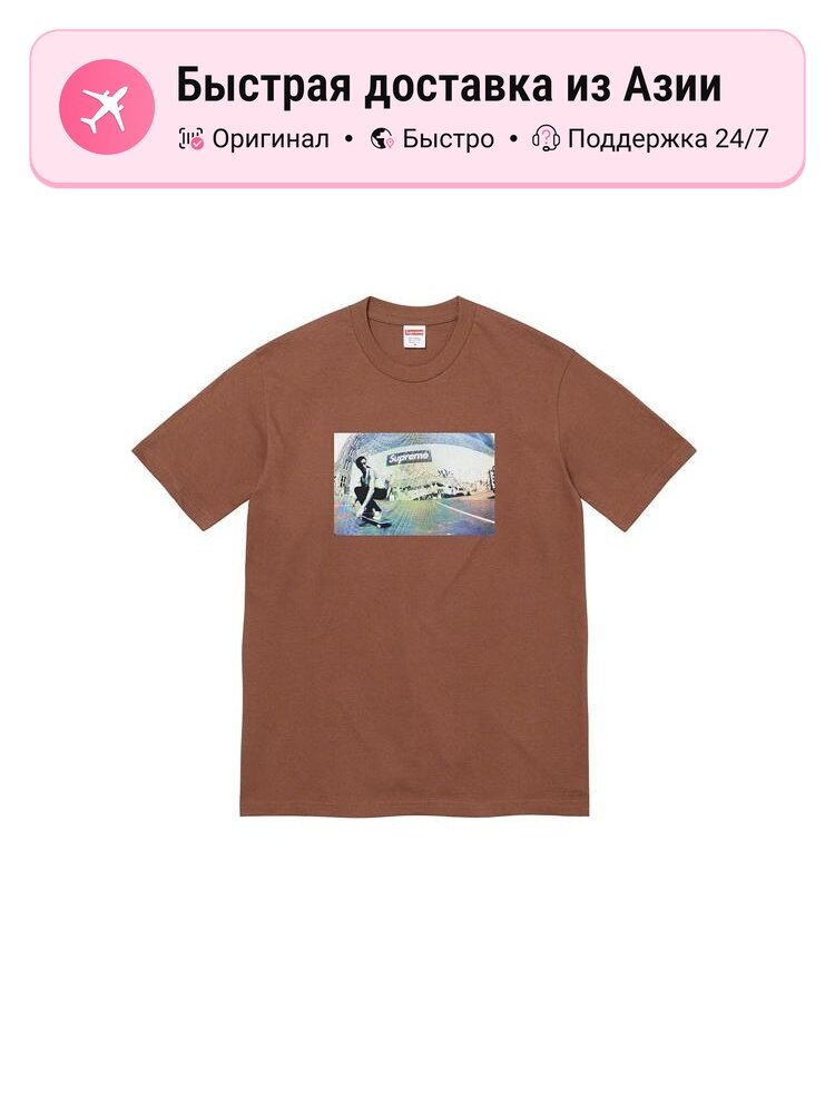 Футболка Supreme Dylan Tee