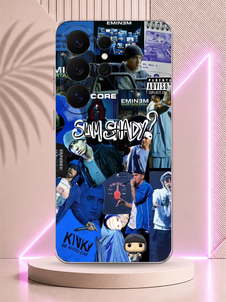 Чехол на Samsung S26 Ultra Eminem