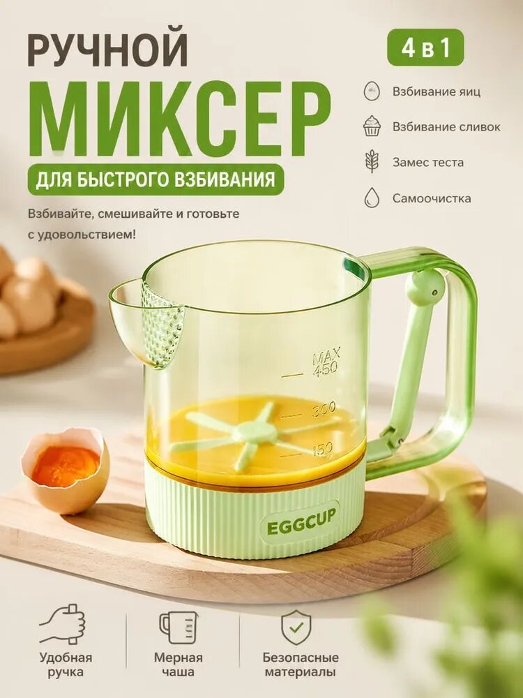 Венчик
