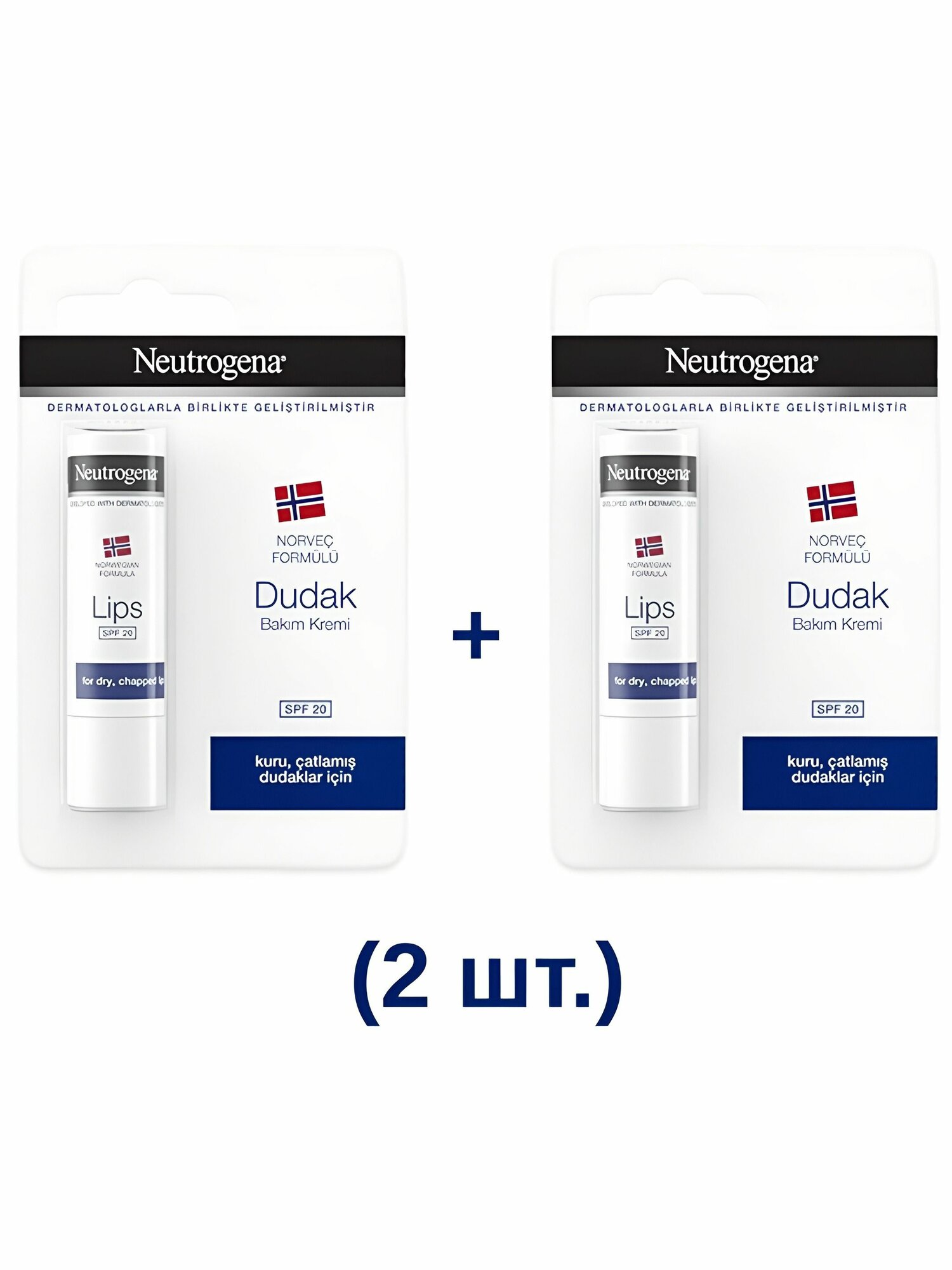 Neutrogena бальзам для губ SPF20, 4,8 г, увлажнение и защита от солнца (2 шт.)