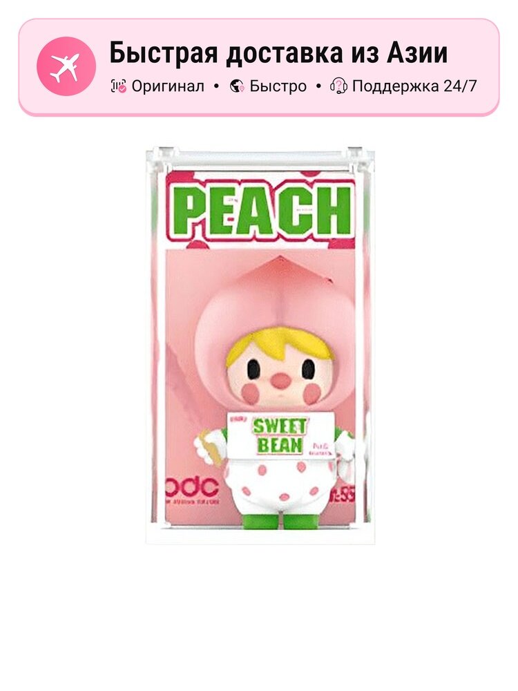 Коллекция унисекс POP MART Little Sweet Bean Grocery Второго Поколения Мистические Боксы, Confirmed-Peach Cookie Stick (Open)