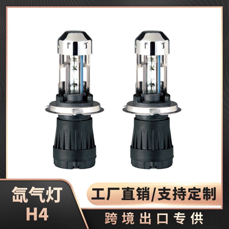 Лампа HID Xenon H4 12V/24V Двойной луч 3000К Автомобильная фара Замена для авто