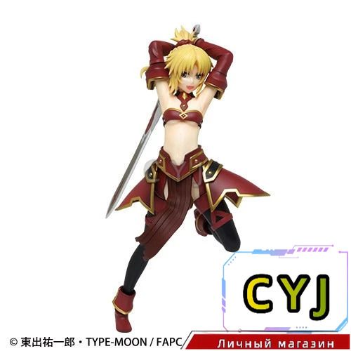 TAiTO Аниме Фигурка/Fate Apocrypha Mordred/CYJ