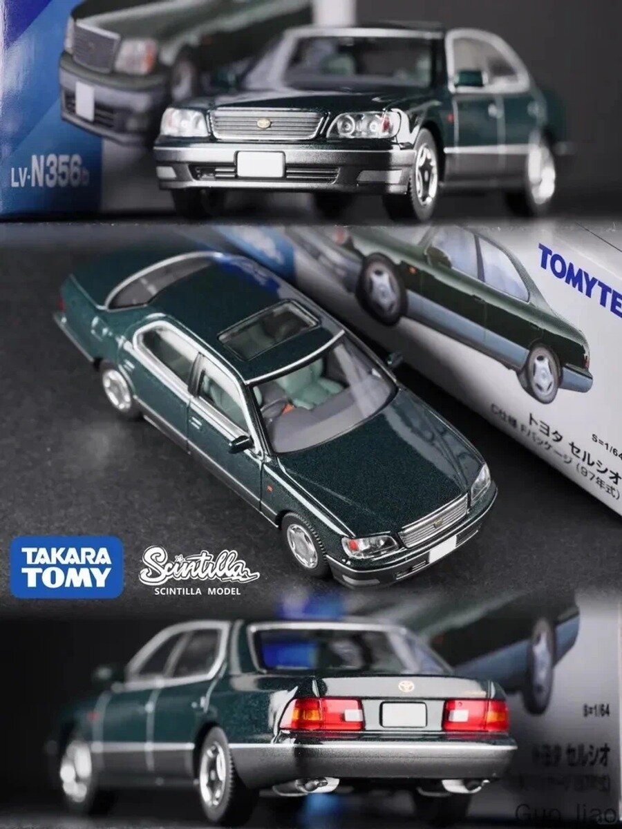 Машинка Tomytec 1/64 Tomica Limited Vintage Tomytec TLV LV-N356b Toyota Celsior Green Alloy Car Model Collection Gift