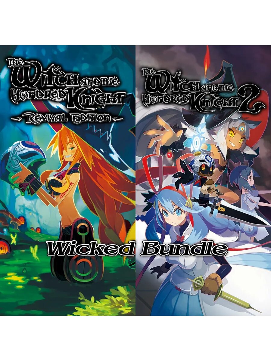 The Witch and the Hundred Knight Wicked Bundle PS4 & PS5