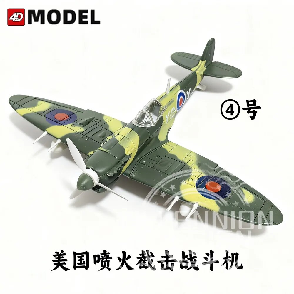 4DMODEL 1:48 Сборная пластиковая модель самолета без клея, серия Вторая мировая война, набор для моделистов