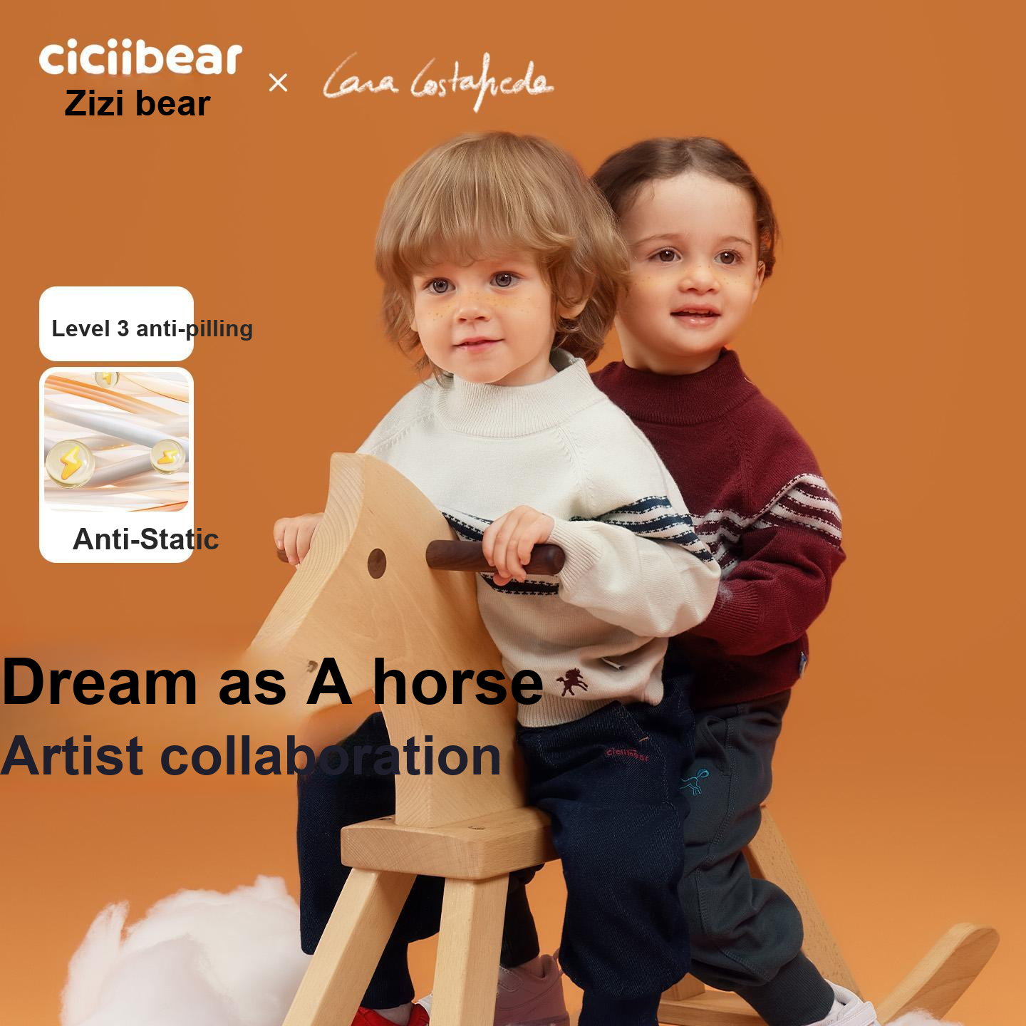 Свитер CICIIBEAR