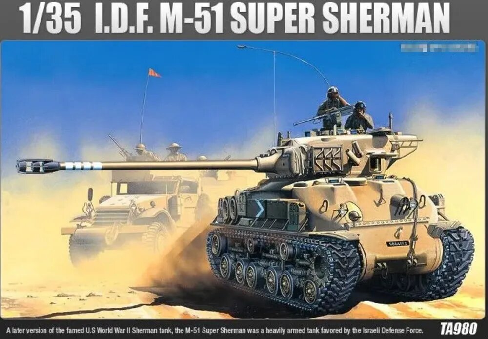 Academy 13254 1/35 ISRAELI M-51 SUPER SHERMAN сборная модель танка