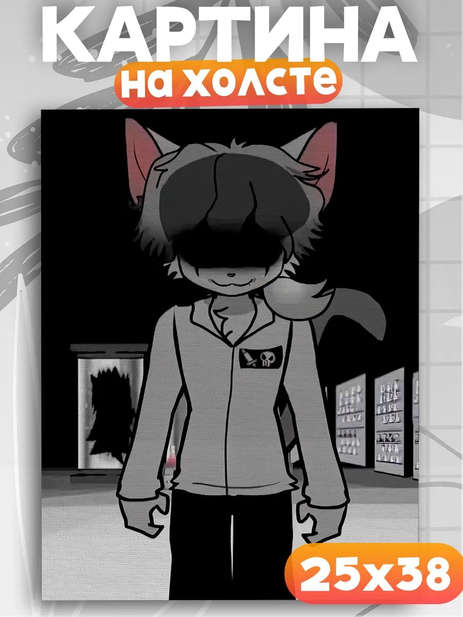 Картина на стену terrible mouse салод