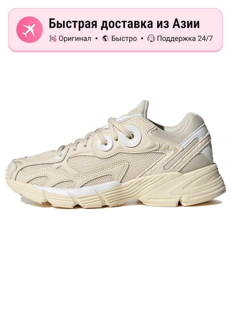Кроссовки adidas Originals Astir