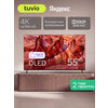 Фото Hisense 55A6N