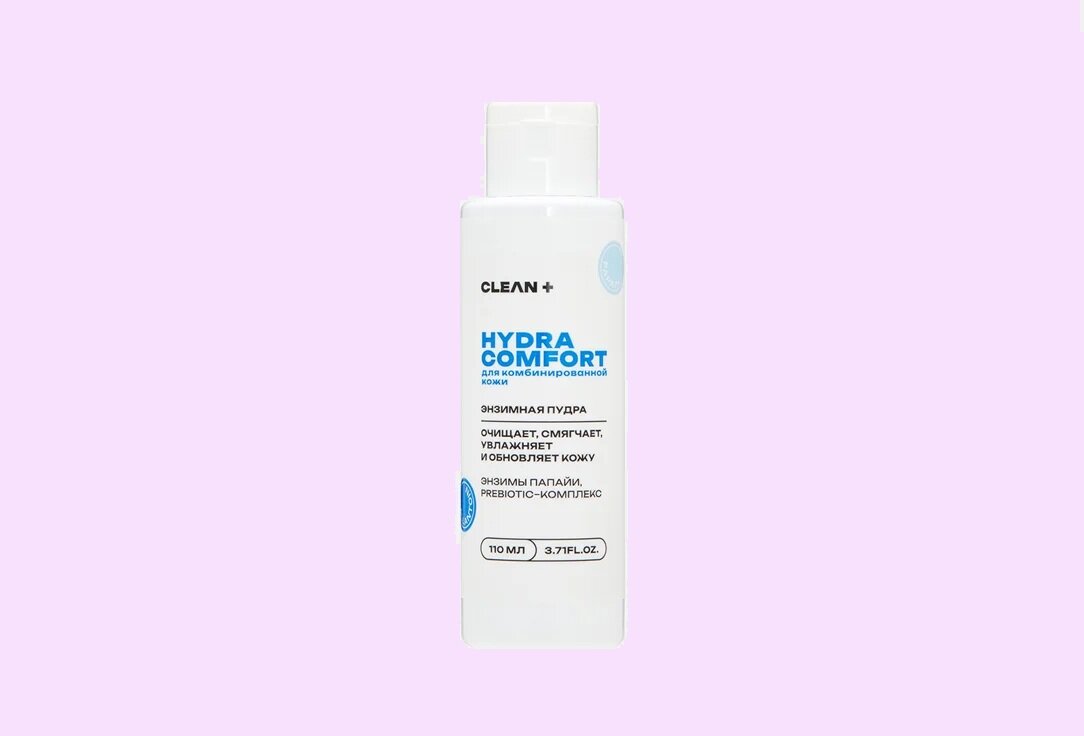 Энзимная пудра для лица Clean+ HYDRA COMFORT, для чувствительной кожи, 110 мл