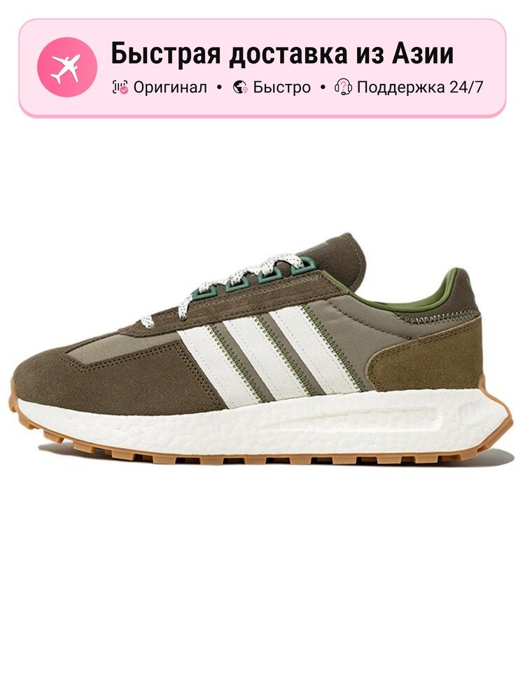 Кроссовки adidas Originals Retropy E5