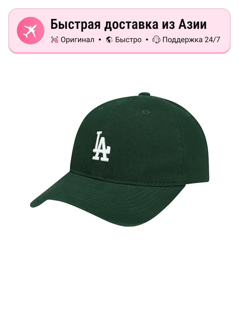 Бейсболка MLB MLB CP77 для мужчин