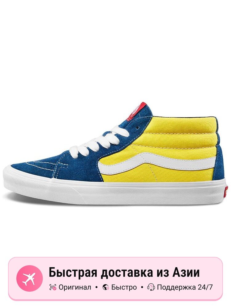 Кроссовки VANS Sk8 Mid