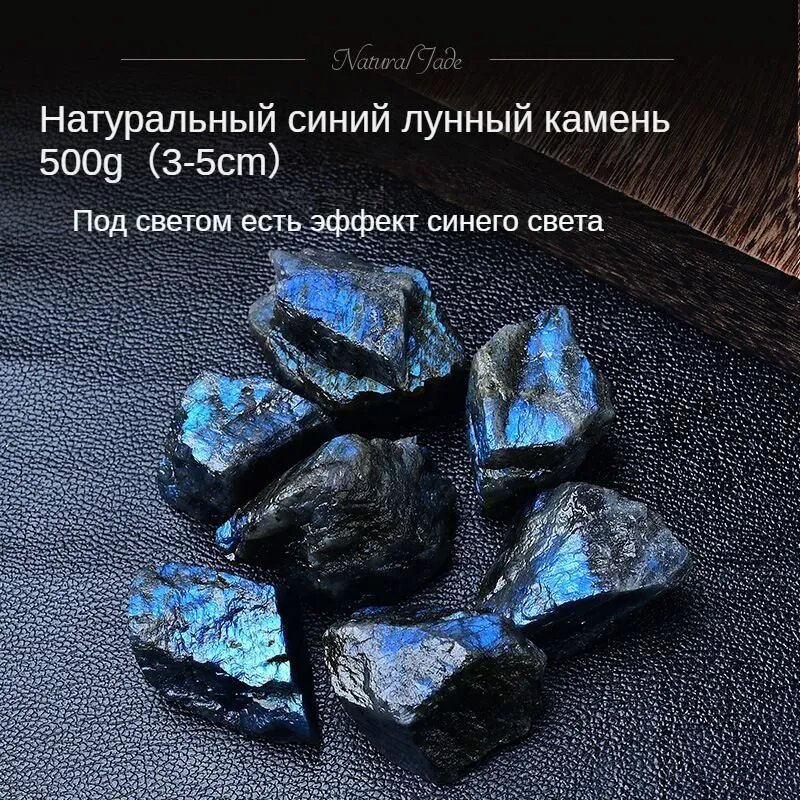 Натуральные черно-серые кластеры аметиста