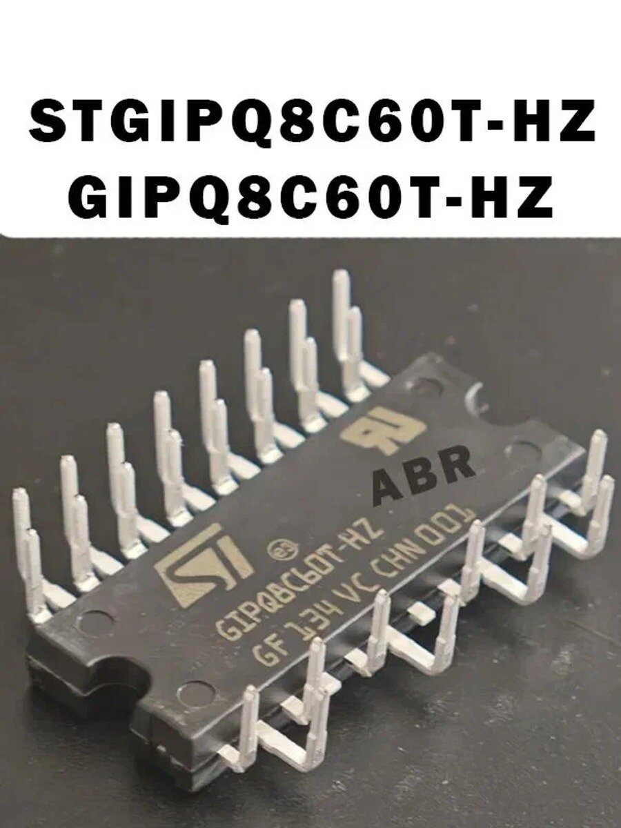 STGIPQ8C60T-HZ GIPQ8C60T-HZ Модуль IPM STMicroelectronics