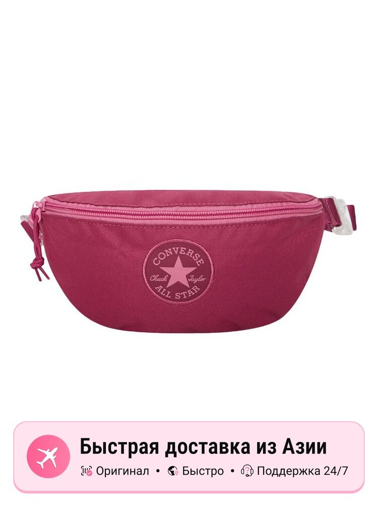 Сумка Converse Fanny Pack