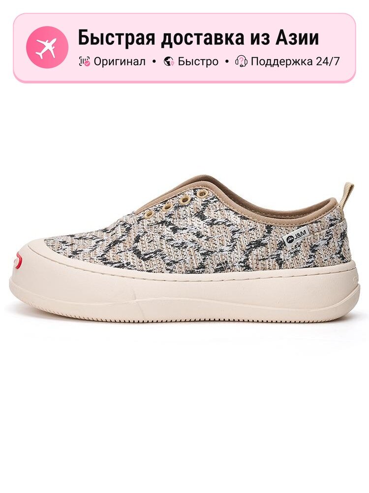 Кроссовки joy&mario 2.0 LOW