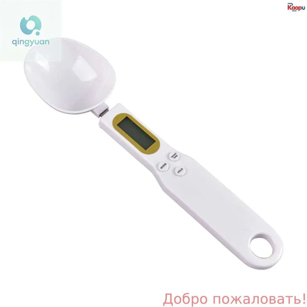 Электронные кухонные весы 0.1-500г Электронная мерная ложка весы, белый