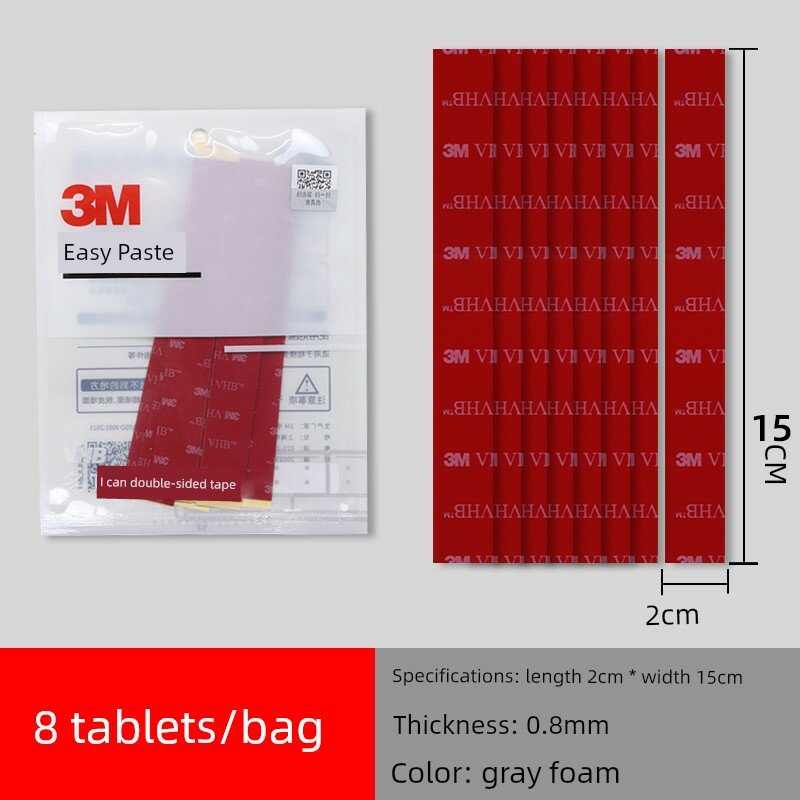 3M VHB пена двусторонний клей 0.8 мм толщина, 150x20 мм, 8 листов без следов приклеивания