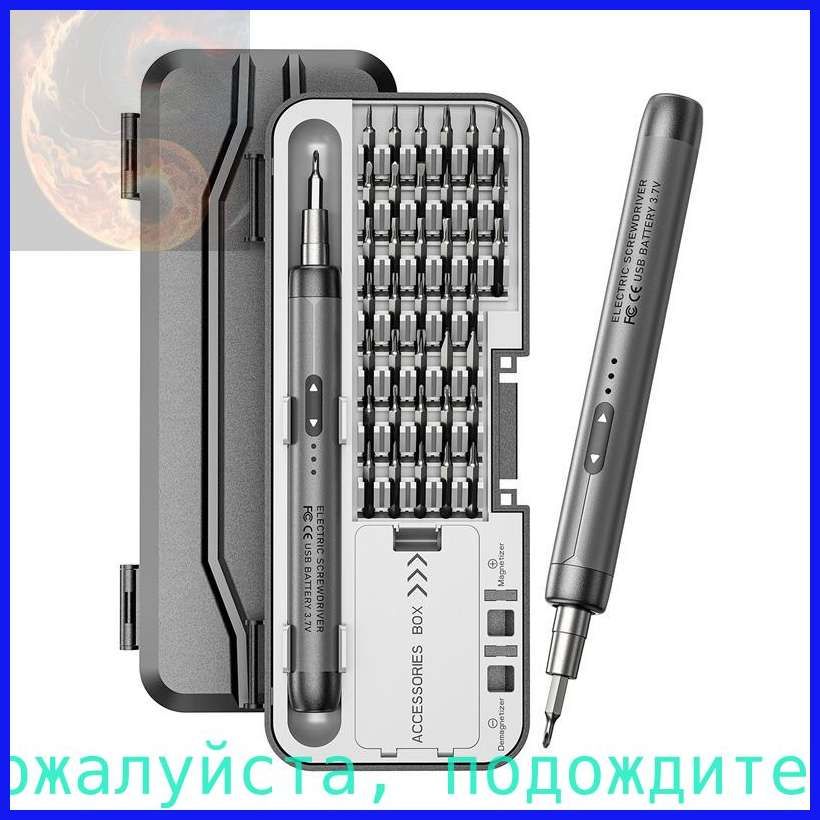 Аккумуляторная отвертка с одним аккумулятором 3.7 В, одна скорость, для мелких ремонтных и монтажных работ