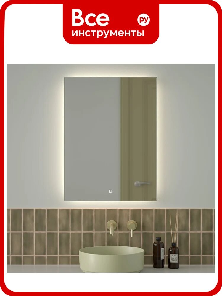 Зеркало с фацетом и LED-подсветкой DEFESTO 25W (60x80 cm) (Сенсорный выключатель) (Нейтральный белый свет) GLOW DF 2507S