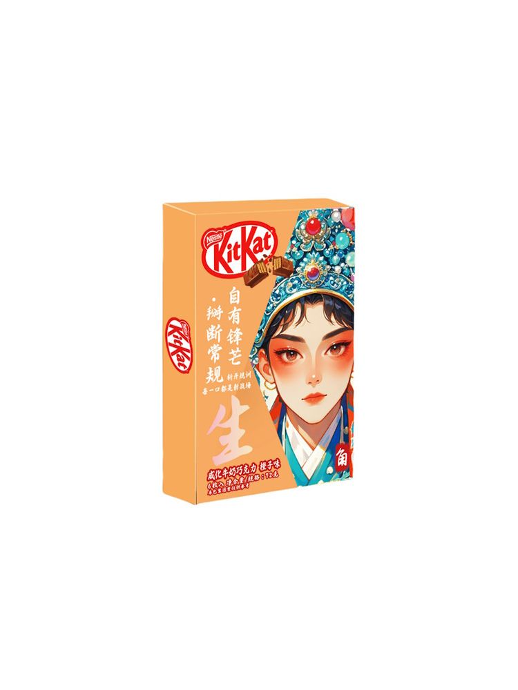 KitKat Батончик Лица оперы апельсин, 72 гр