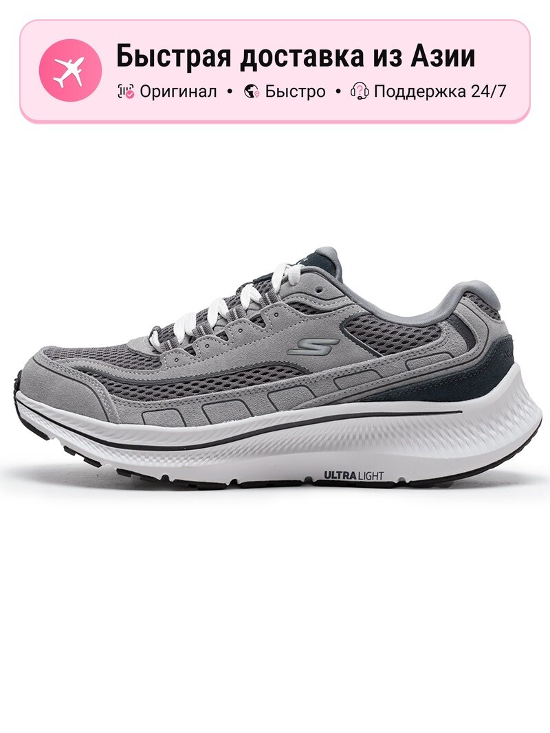 Кроссовки SKECHERS Go Run Consistent 2.0