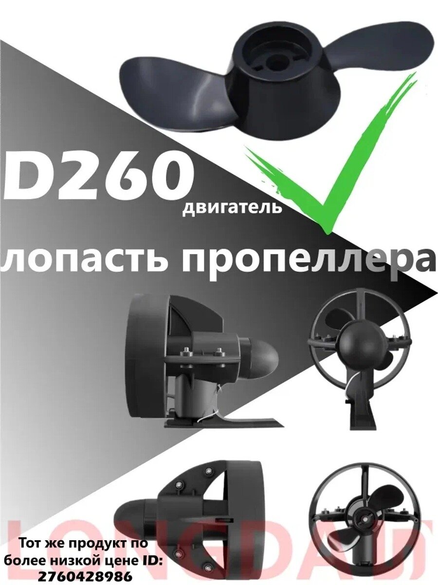 Запчасти для SUP-доски, Цвет Черный, Страна-изготовитель Китай