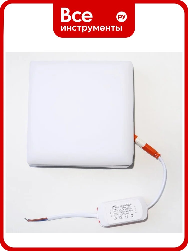 Светильник накладной I-WATT LED 36Вт 6400К 3600Лм 175-240V i-16111