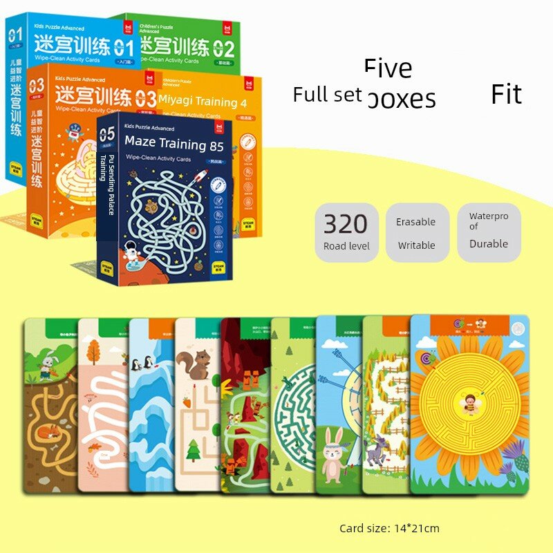 Комплект из 5 книг с лабиринтами для детей 2-8 лет