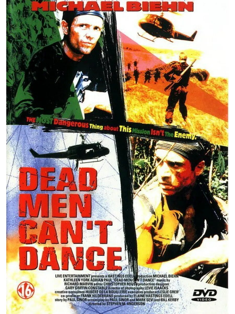 Спецназ (1997) (DVD-R)