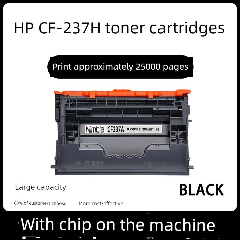 HP CF237X Высокая емкость тонер-картридж несовместим с сериями M607 - 25000 страниц