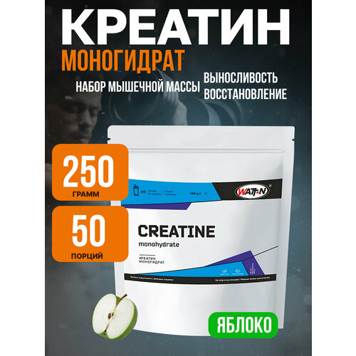 Аминокислота WATT NUTRITION Creatine Monohydrate / Креатин моногидрат, вкус Зелёное яблоко 250 гр.