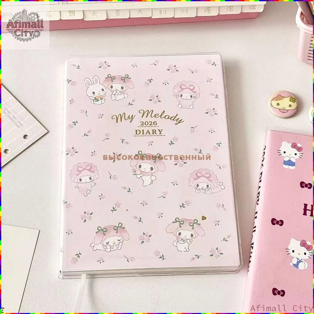 Блокнот My Melody A5, 50 листов, с ламинированной обложкой, на спирали, розовый, для заметок