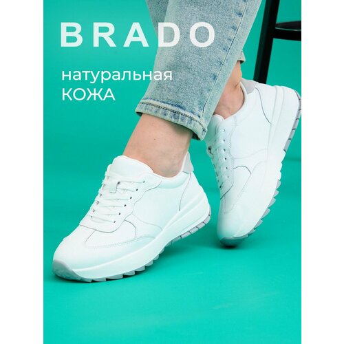 фото Кроссовки brado натуральная кожа, полнота 7 (ru)/ на среднюю и широкую стопу, размер 38, белый
