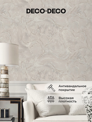 Изображение товара Обои флизелиновые виниловые Воздух 6075-12 Deco-Deco, антивандальные, метровые