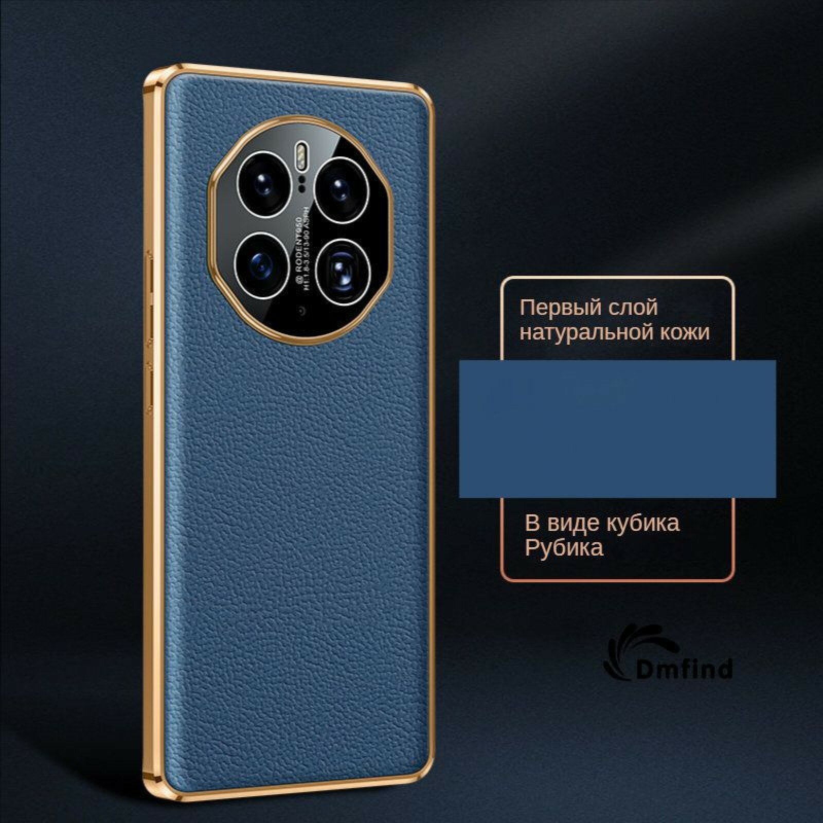 Чехол MyPads для Huawei Mate 50 Pro из натуральной коровьей кожи с мягкой подкладкой