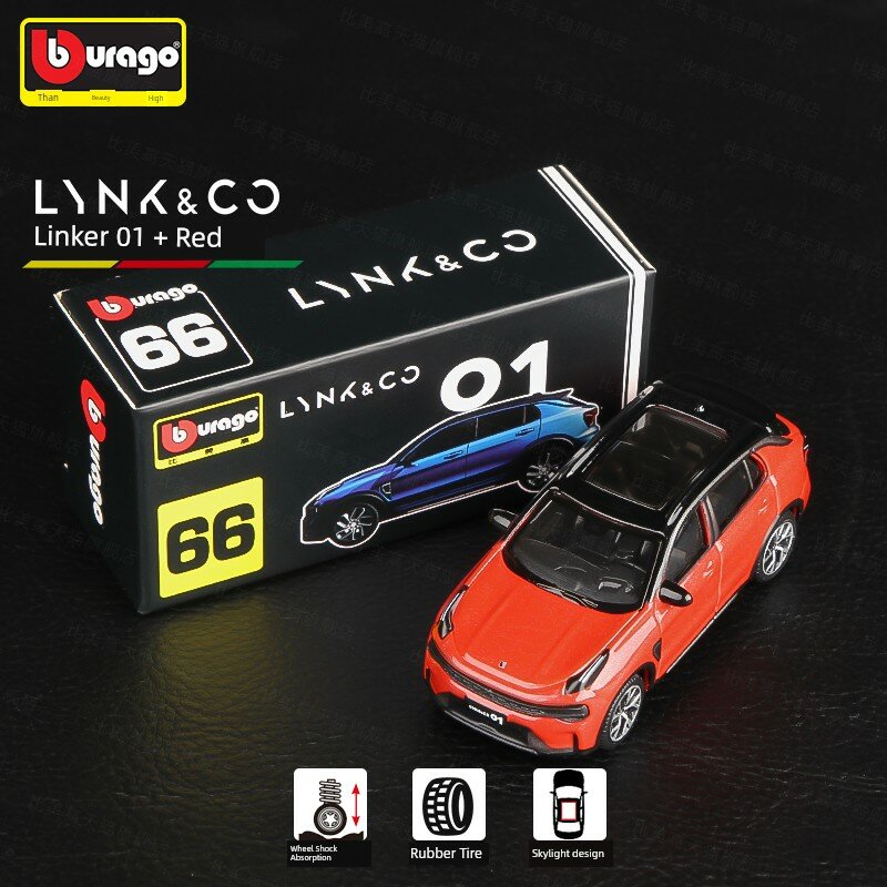 Lynk & Co 01 1:64 шкала алюминиевая модель автомобиля, красный оттенок, детализированная