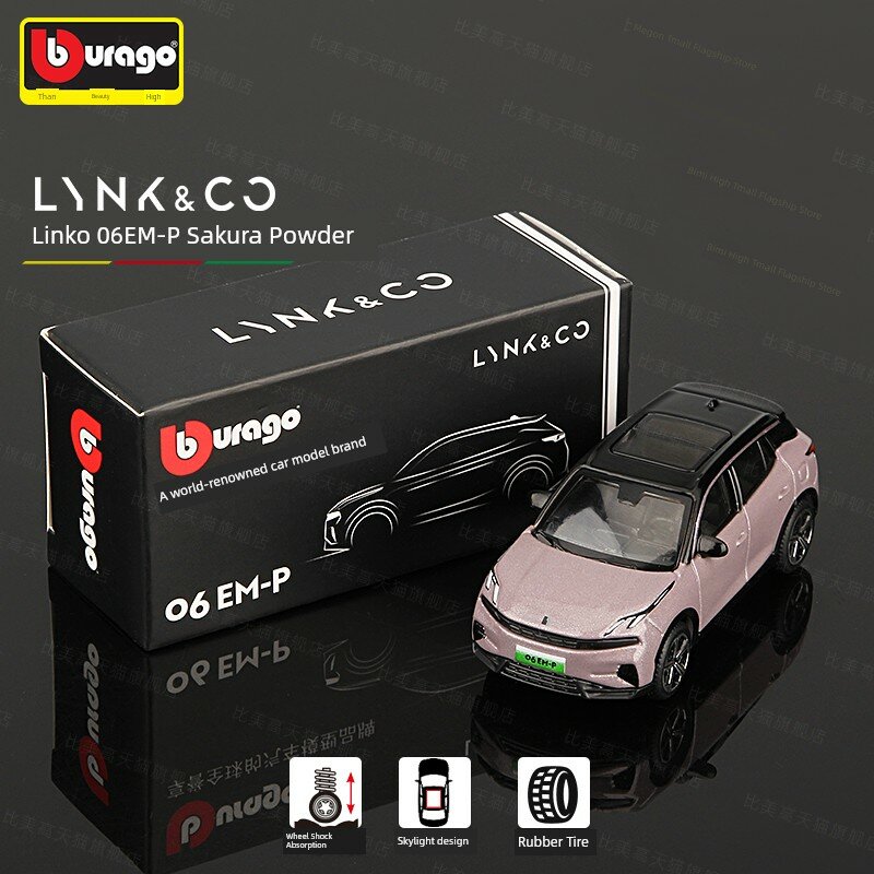 Lynk & Co 06 EM-P 1:64 шкала алюминиевая модель автомобиля, розовый оттенок, ограниченное