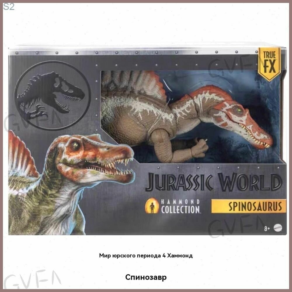 Jurassic World spinosaurus Серия Hammond JCH098---S2