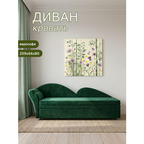 фото Диван брендосс 212, диван -кровать, левый угол, диван раскладной, кушетка материал износостойкий велюр, цвет изумрудный brendoss