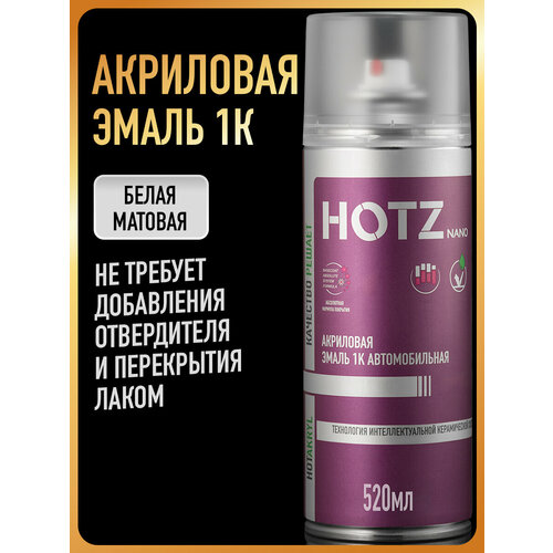 фото Hotz 1k акриловая эмаль белая матовая аэрозоль 520мл