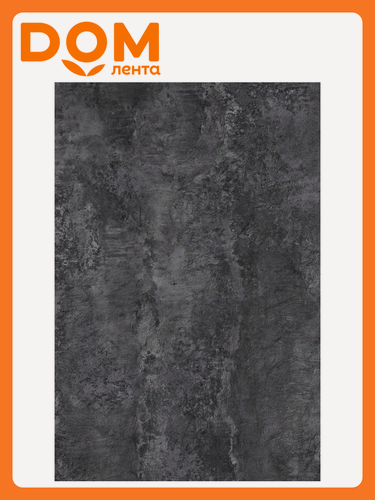 Изображение товара Столешница Ultradecor 3050x600х38 мм Цемент Черный ЛДСП, для дома