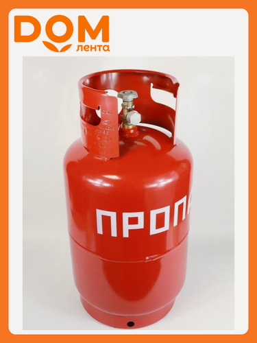 Изображение товара Баллон NOVOGAS ВБ-2, 27л, стальной, сварной, с вентилем, для пропана