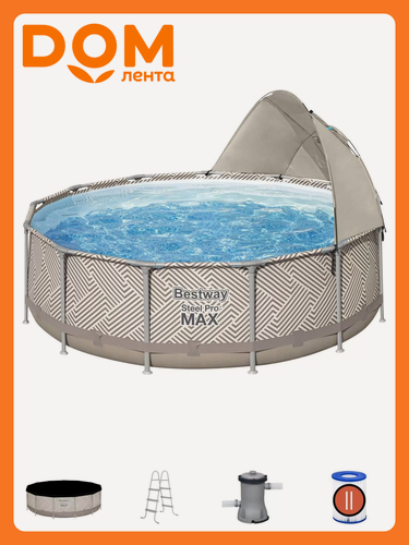 Изображение товара Бассейн каркасный круглый Bestway Steel Pro Max, 396х396х107 см