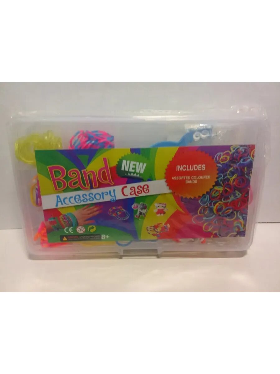 Яркий набор для плетения и творчества